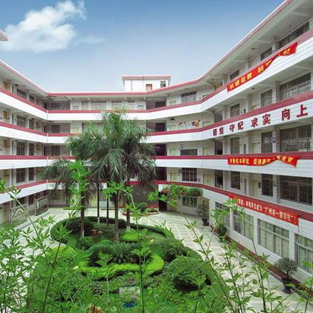  政企、學(xué)校廚房工程案例 3-深圳市宏潤廚房設(shè)備有限公司